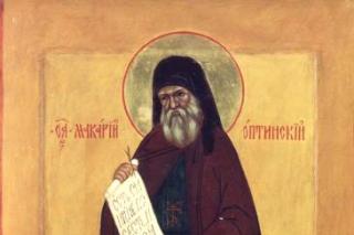 Sfântul Cuvios Macarie de la Optina