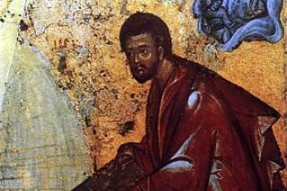 Sfântul Proroc Moise