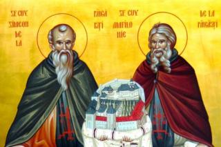 Sfinții Cuvioși Simeon și Amfilohie de la Pângărați