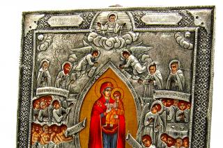 Icoana Maicii Domnului „Bucuria tuturor celor necăjiți”