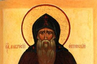 Sfântul Ambrozie de la Optina