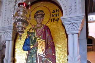 Sfântul Mucenic Dimitrie Izvorâtorul de Mir