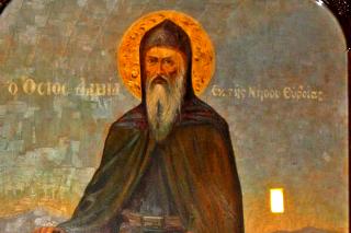 Sfântul Cuvios David din Evvia