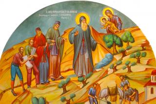 Sfântul Cuvios David din Evia