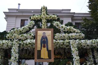 Florile Sfintei Cuvioase Parascheva