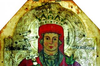 Sfânta Cuvioasă Parascheva de la Iași