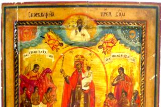 Icoana Maicii Domnului „Bucuria tuturor celor necăjiți”