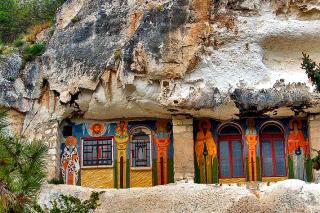 Mănăstirea Basarabov - Bulgaria