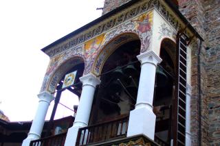 Mănăstirea Rila - Bulgaria