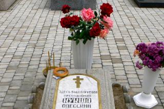Mormântul Sfântului Kukşa din Odessa