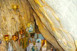 Peștera Sfântului Gherasim din Kefalonia