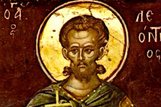 Sfântul Mucenic Leontie