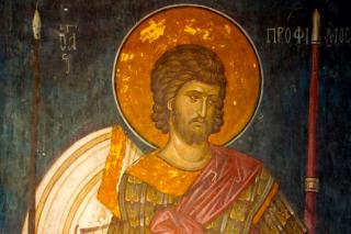 Sfântul Mucenic Trofim