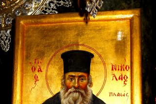 Sfântul Nicolae Planas