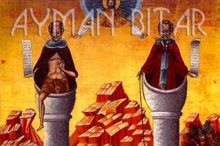 Sfântul Simeon cel Bătrân și Simeon cel tânăr din Muntele Minunat