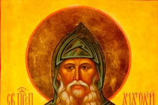 Sfântul Anatolie „cel Tânăr” de la Optina