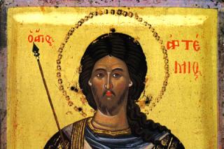 Sfântul Mare Mucenic Artemie