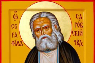 Sfântul Cuvios Serafim de Sarov