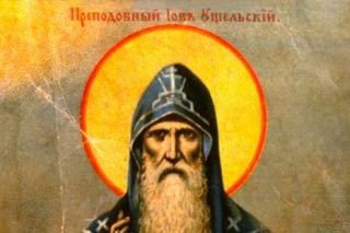 Sfantul Iov de la Poceaev