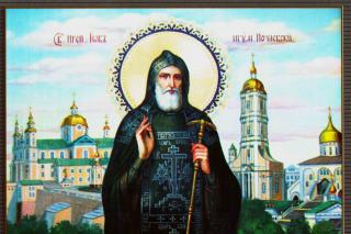Sfantul Iov de la Poceaev