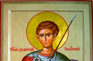 Sfântul Mare Mucenic Dimitrie, Izvorâtorul de mir
