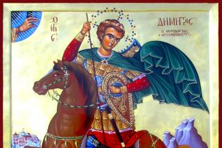 Sfântul Mare Mucenic Dimitrie, Izvorâtorul de mir