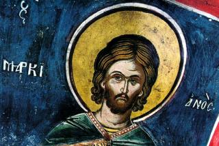 Sfântul Mucenic Marcian