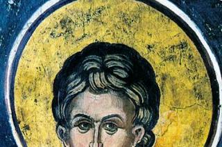 Sfântul Mucenic Martirie