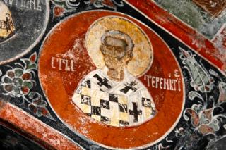Sfântul Mucenic Terentie