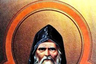 Sfantul Lavrentie de Cernigov