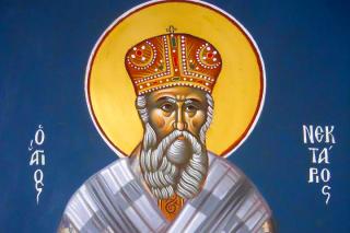 Sfântul Ierarh Nectarie de la Eghina
