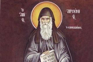 Sfântul Arsenie Capadocianul