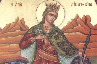 Sfânta Mare Muceniță Ecaterina