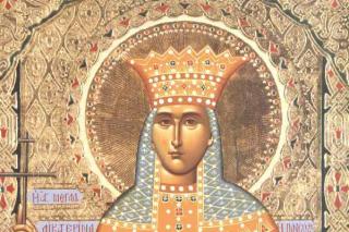 Sfânta Mare Muceniță Ecaterina