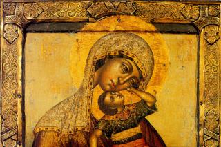 Icoana Maicii Domnului „a Bucuriei”