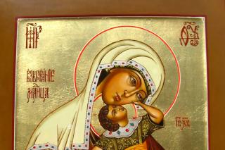 Icoana Maicii Domnului „a Bucuriei”