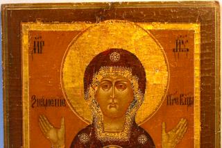 Icoana Maicii Domnului „a Semnului” din Novgorod