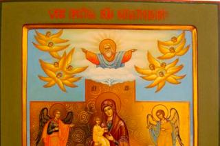 Icoana Maicii Domnului „de pe Cruce” (Kupiatici)