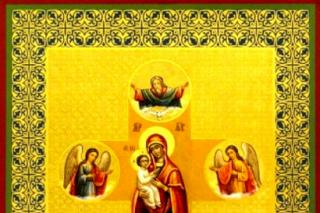 Icoana Maicii Domnului „de pe Cruce” (Kupiatici)