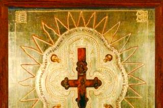 Icoana Maicii Domnului „de pe Cruce” (Kupiatici)