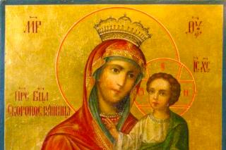 Icoana Maicii Domnului „Grabnic Ascultătoare”