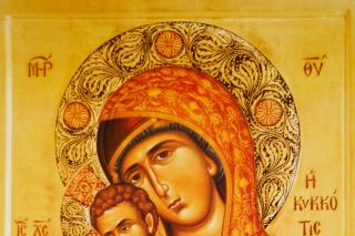 Icoana Maicii Domnului „Milostiva” (Kykkiotisa)
