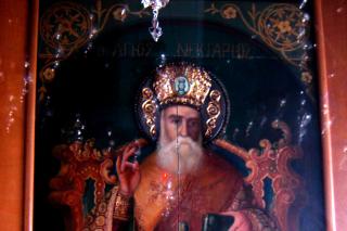 Sfântul Ierarh Nectarie de la Eghina