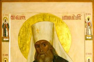 Sfântul Ierarh Filaret, Mitropolitul Moscovei și Kolomnei 19 Noiembrie