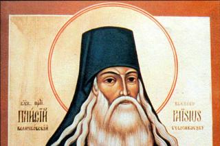 Sfântul Cuvios Paisie de la Neamț