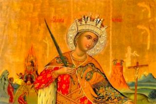 Sfânta Mare Muceniţă Ecaterina