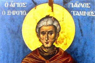 Cuviosul Pavel Xiropotaminul