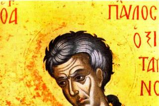 Cuviosul Pavel Xiropotaminul