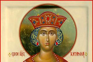 Sfânta Mare Muceniță Ecaterina