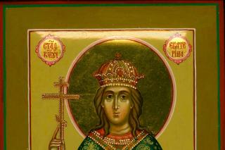 Sfânta Mare Muceniță Ecaterina